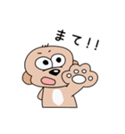 シープーのリオくん（個別スタンプ：21）