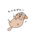シープーのリオくん（個別スタンプ：24）