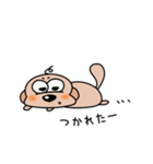 シープーのリオくん（個別スタンプ：27）