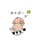 シープーのリオくん（個別スタンプ：31）