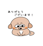 シープーのリオくん（個別スタンプ：36）