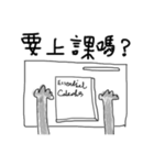 Lazy University Student（個別スタンプ：2）
