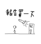 Lazy University Student（個別スタンプ：11）