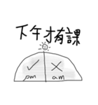 Lazy University Student（個別スタンプ：16）