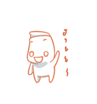 Jelly and onion（個別スタンプ：1）
