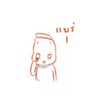 Jelly and onion（個別スタンプ：4）