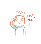 Jelly and onion（個別スタンプ：5）