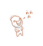 Jelly and onion（個別スタンプ：6）