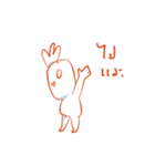 Jelly and onion（個別スタンプ：10）
