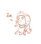 Jelly and onion（個別スタンプ：11）