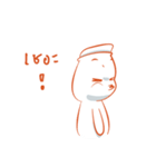 Jelly and onion（個別スタンプ：12）