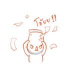 Jelly and onion（個別スタンプ：39）