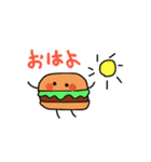 かわいいハンバーガー（個別スタンプ：1）