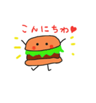 かわいいハンバーガー（個別スタンプ：3）
