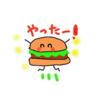 かわいいハンバーガー（個別スタンプ：4）