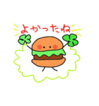 かわいいハンバーガー（個別スタンプ：21）