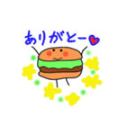 かわいいハンバーガー（個別スタンプ：36）