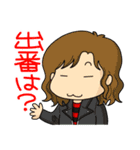 バンドマン10キャラ（個別スタンプ：1）