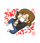 バンドマン10キャラ（個別スタンプ：4）