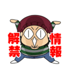バンドマン10キャラ（個別スタンプ：6）