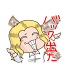 バンドマン10キャラ（個別スタンプ：10）
