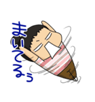 バンドマン10キャラ（個別スタンプ：14）