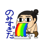 バンドマン10キャラ（個別スタンプ：16）