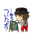 バンドマン10キャラ（個別スタンプ：17）