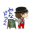 バンドマン10キャラ（個別スタンプ：18）
