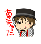 バンドマン10キャラ（個別スタンプ：19）