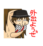 バンドマン10キャラ（個別スタンプ：20）