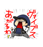 バンドマン10キャラ（個別スタンプ：26）
