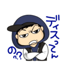 バンドマン10キャラ（個別スタンプ：27）