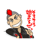 バンドマン10キャラ（個別スタンプ：29）