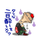 バンドマン10キャラ（個別スタンプ：32）