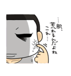 バンドマン10キャラ（個別スタンプ：39）