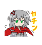 魚っ娘（さかなっこ）～深海魚編～（個別スタンプ：7）