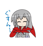 魚っ娘（さかなっこ）～深海魚編～（個別スタンプ：9）
