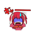 魚っ娘（さかなっこ）～深海魚編～（個別スタンプ：18）