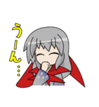 魚っ娘（さかなっこ）～深海魚編～（個別スタンプ：21）