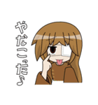 魚っ娘（さかなっこ）～深海魚編～（個別スタンプ：25）
