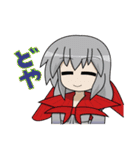 魚っ娘（さかなっこ）～深海魚編～（個別スタンプ：28）