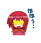 魚っ娘（さかなっこ）～深海魚編～（個別スタンプ：36）