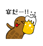 ハッピー！ピーナッツ君（個別スタンプ：21）