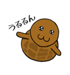 ハッピー！ピーナッツ君（個別スタンプ：25）