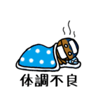 ハッピー！ピーナッツ君（個別スタンプ：37）