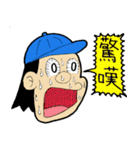 わんぱく坊やのスタンプ（個別スタンプ：7）