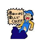 わんぱく坊やのスタンプ（個別スタンプ：20）