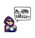 わんぱく坊やのスタンプ（個別スタンプ：29）