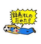 わんぱく坊やのスタンプ（個別スタンプ：32）